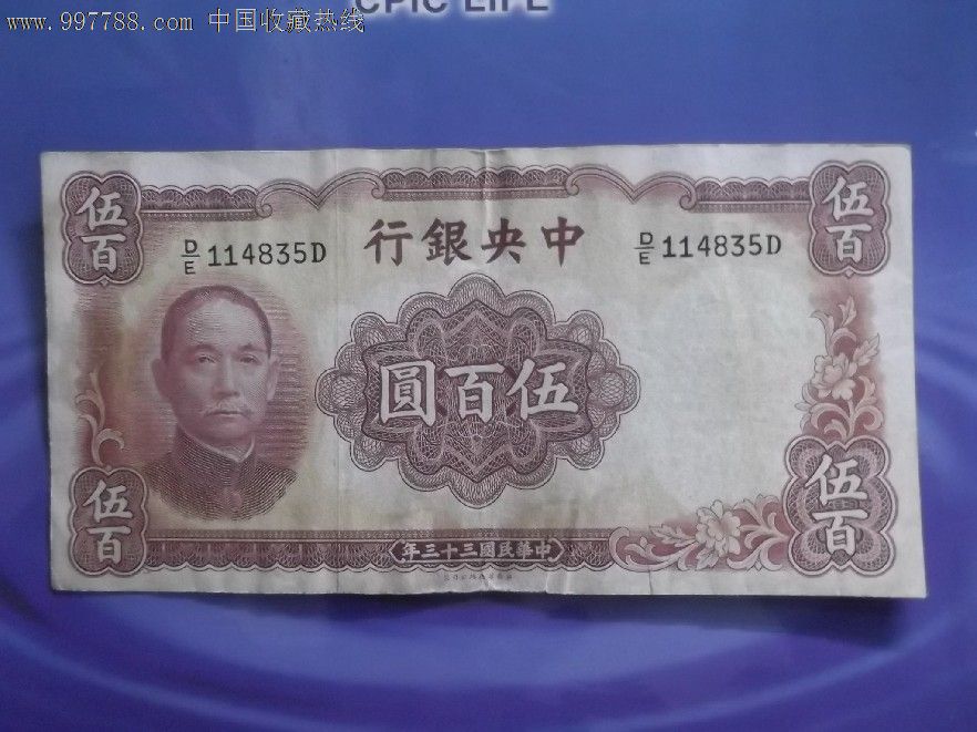一天存500块钱,存10年下来能存得多少