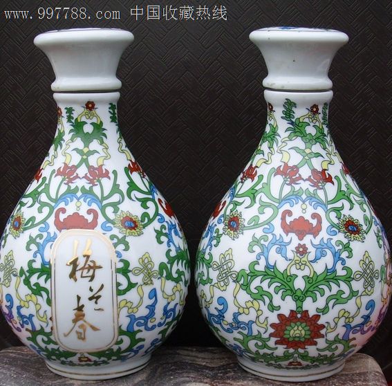 梅兰春仿景泰蓝瓷酒瓶