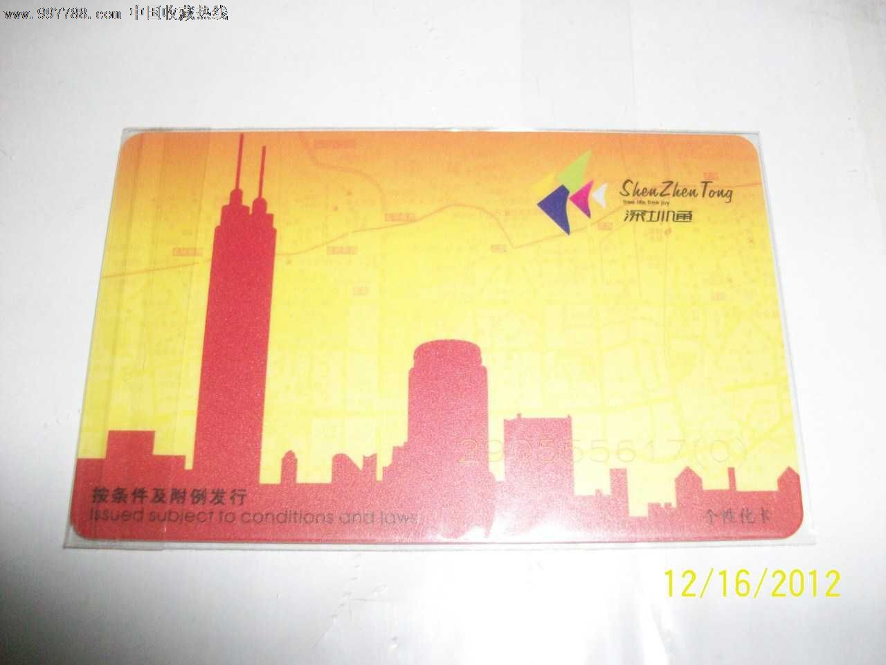 为什么越来越多的人穿上防晒衣却不想让人知道
