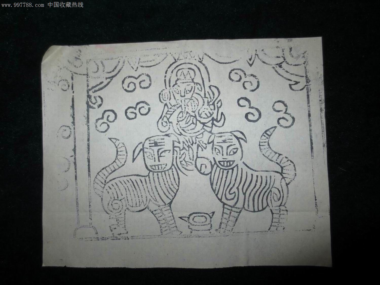 纸马.