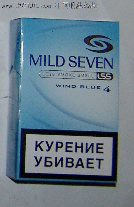 mildseven4-侧推盒_价格3.0000元_第1张_7788收藏__中国收藏热线