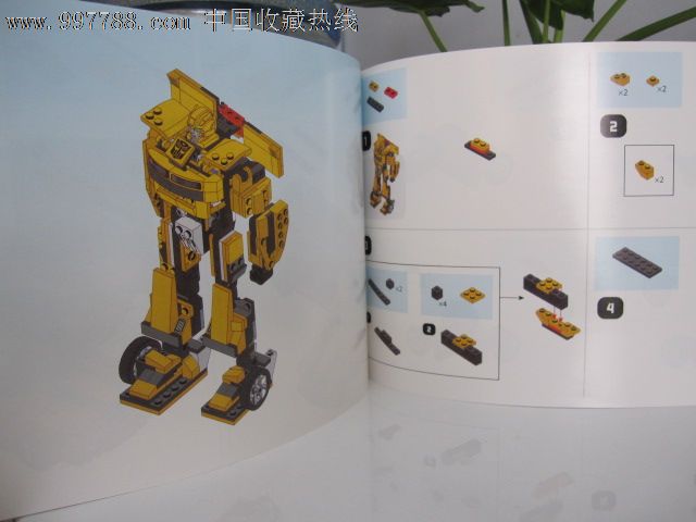 孩之宝正版盒装kre-o乐高积木类变形金刚大黄蜂拼装益智玩具