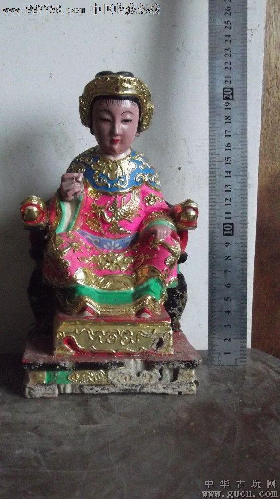 木雕仙姑像,放在家里供着也不错的,保佑