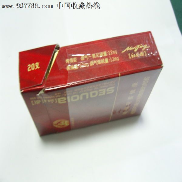 ... __中国收藏热线 >> >> 零售 >> 烟标/烟盒 >> 南京红杉树