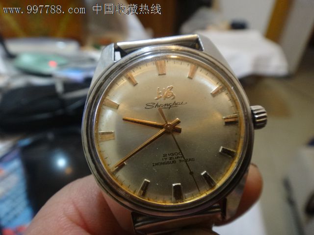 老上海1523-606型手表