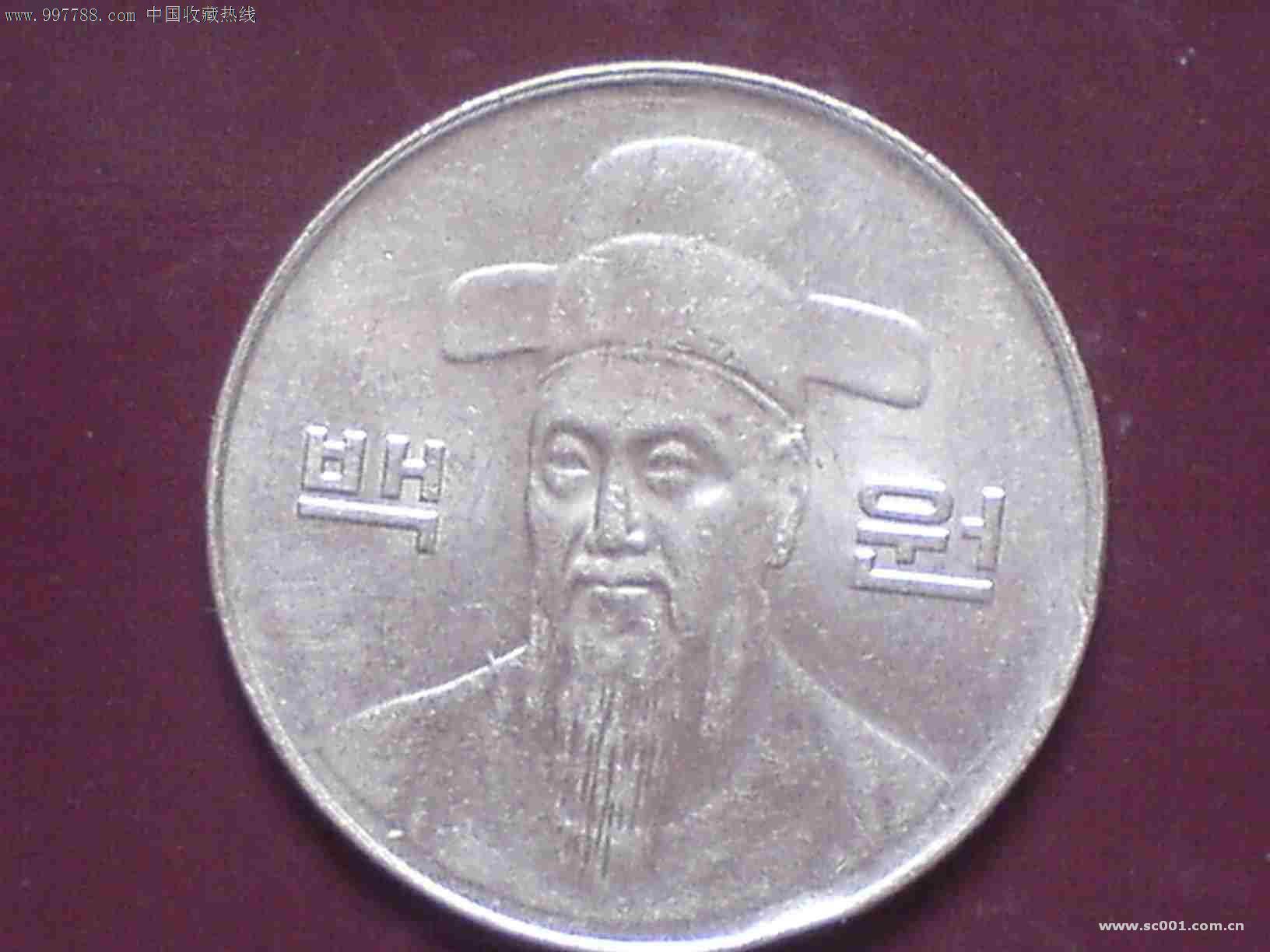 100韩元硬币
