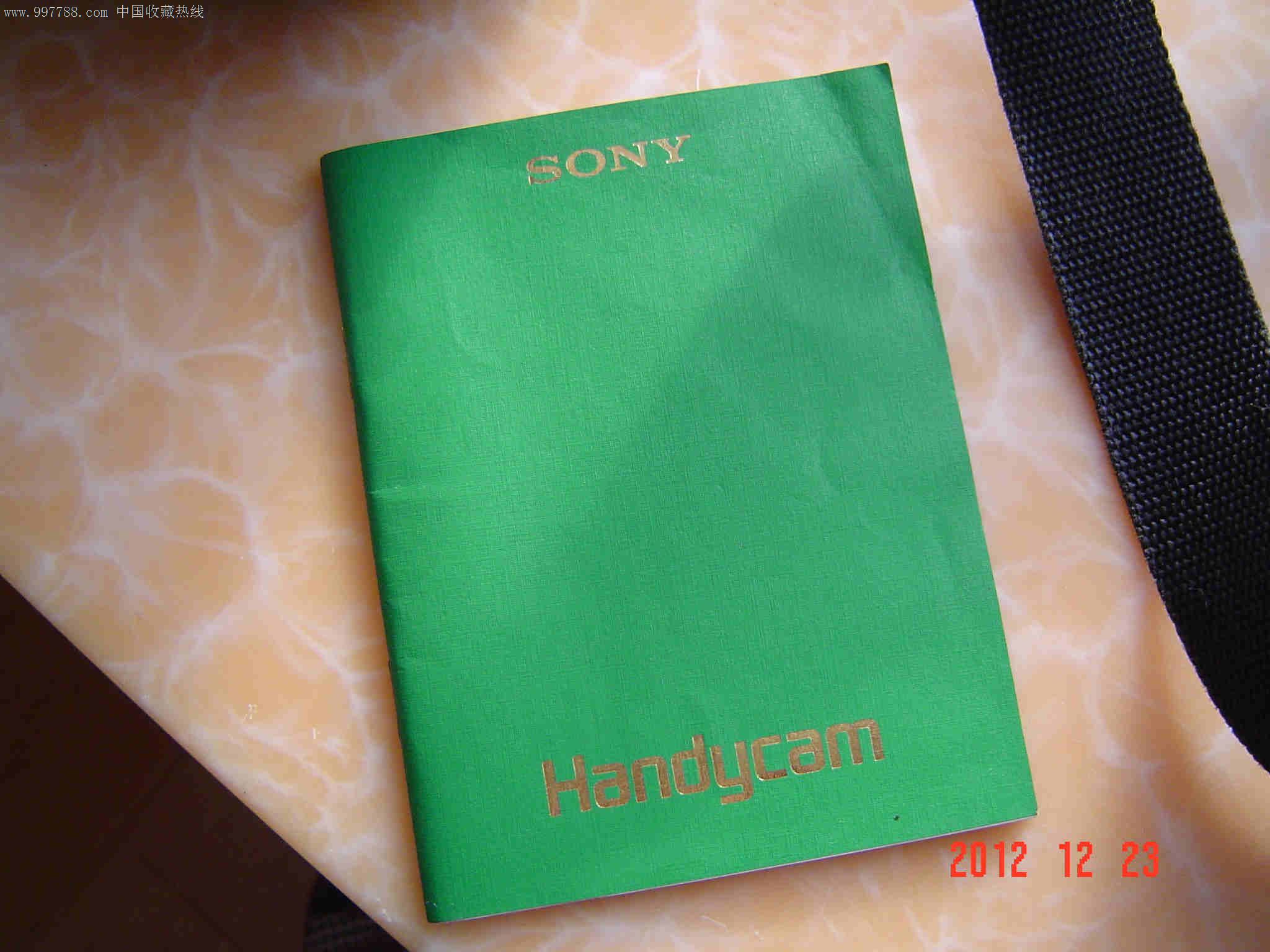 索尼CCD-TR75E摄像机-价格:200元-se15264