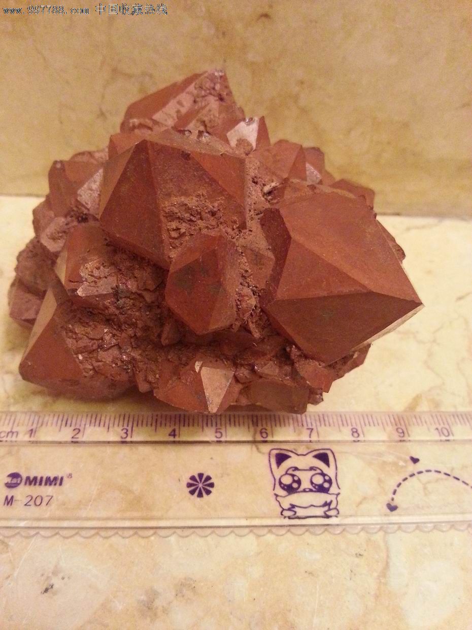 红皮水晶,矿晶标本