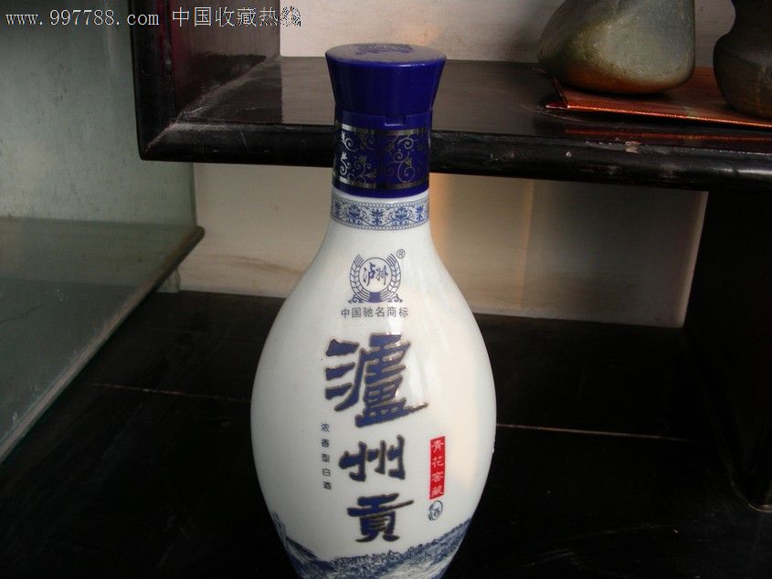 泸州贡青花窖藏