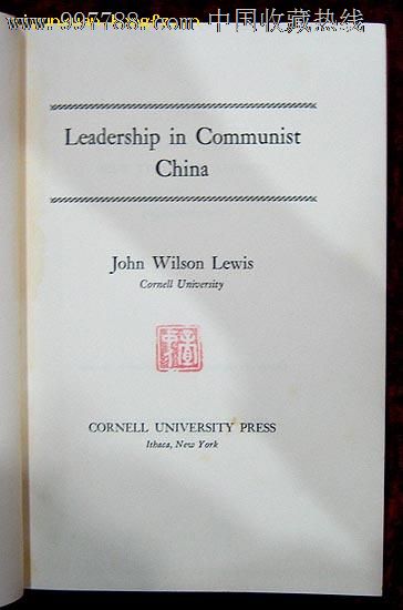 rshipinCommunistChina(中国共产党的领导者)英