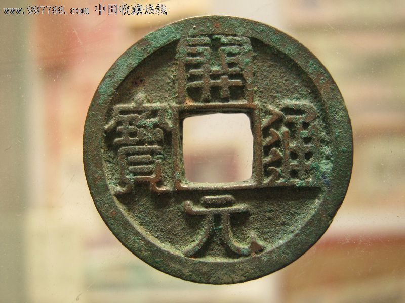 罐装精品开元《大宝》