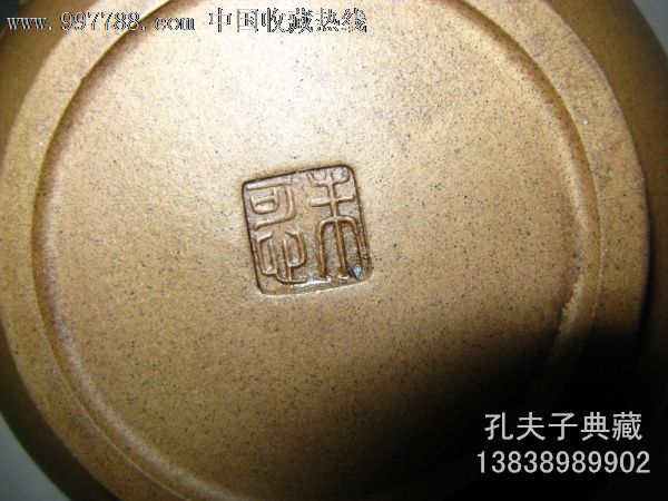 原矿老段泥老段砂老紫砂壶扁壶报春壶大口瓢壶朱可心款