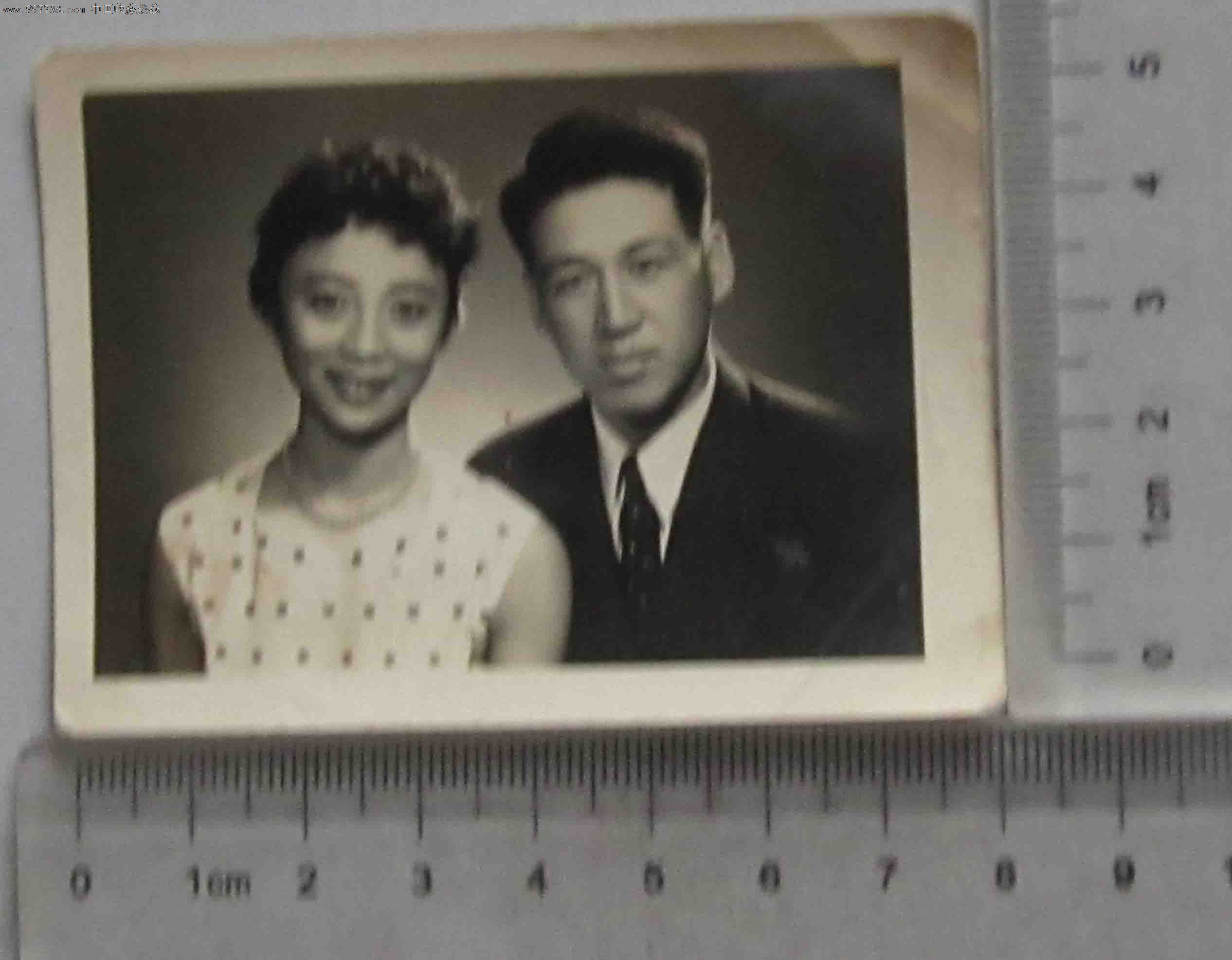 夫妻合影(老照片)