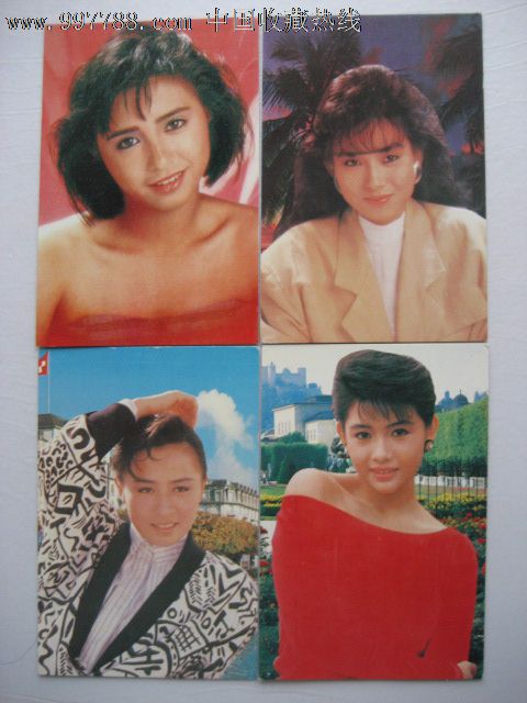 4枚80年代港台明星