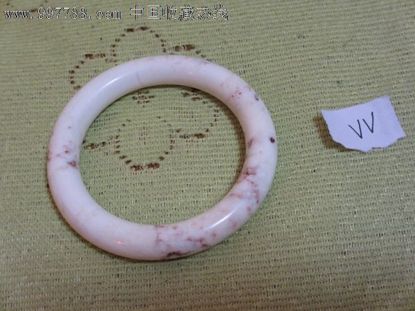 西藏血丝象*玉手镯极品美玉