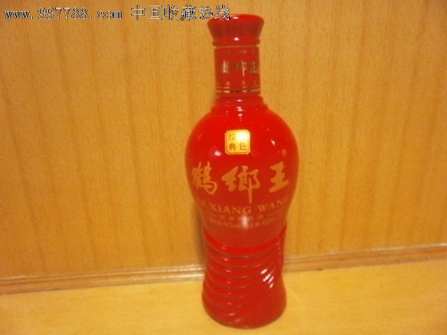 鹤乡王酒瓶