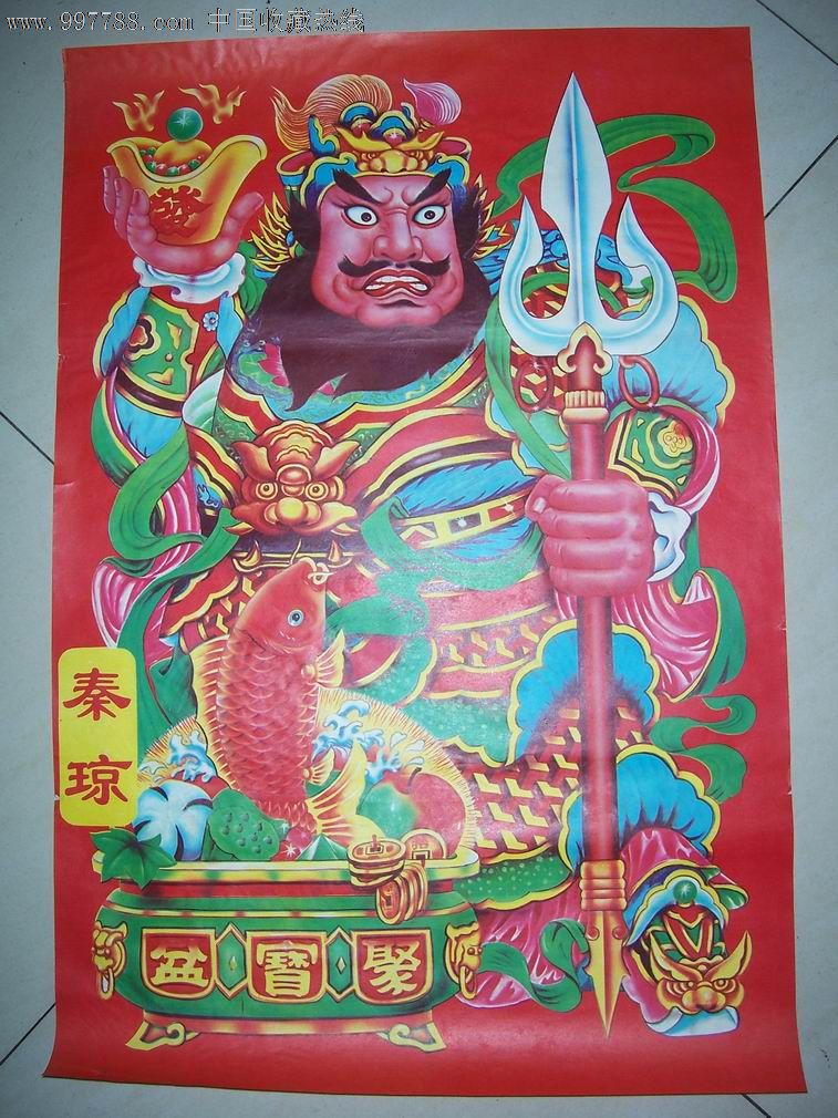 门神---秦琼