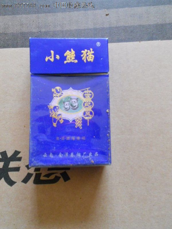 小熊猫