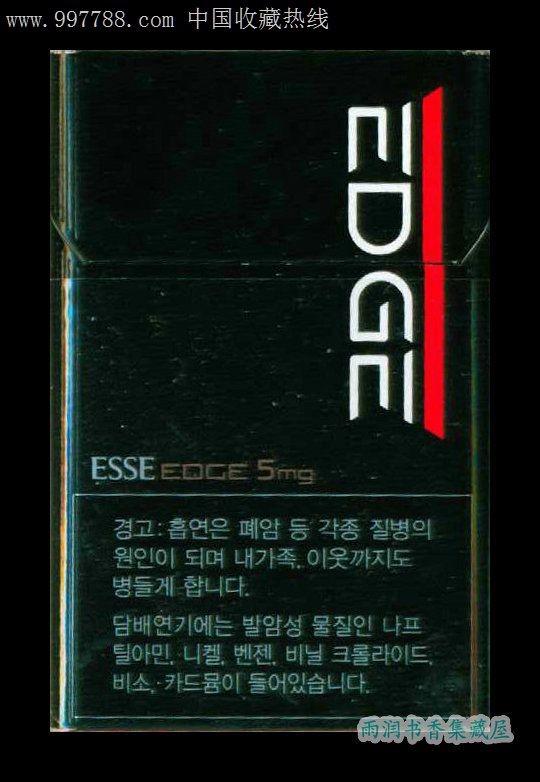 esse爱喜(edge5mg)1(8801116002023)