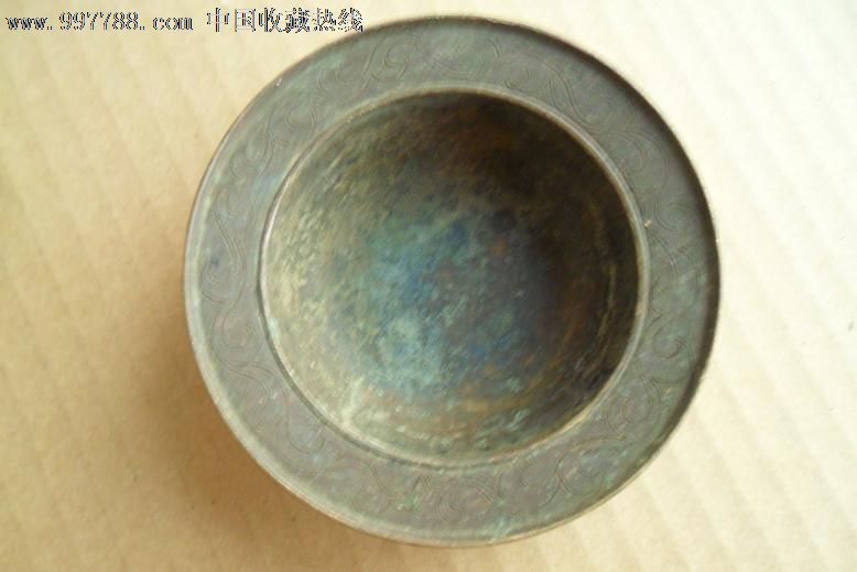 刻花小铜盆