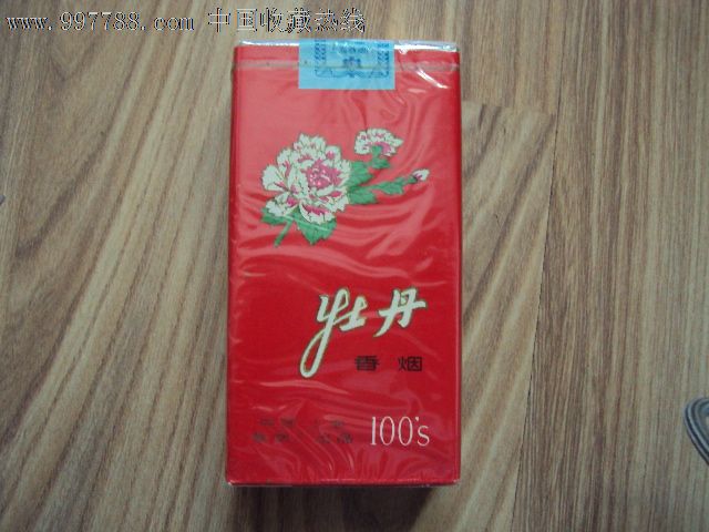 牡丹(100s)-se15452676-烟标/烟盒-零售-7788收藏