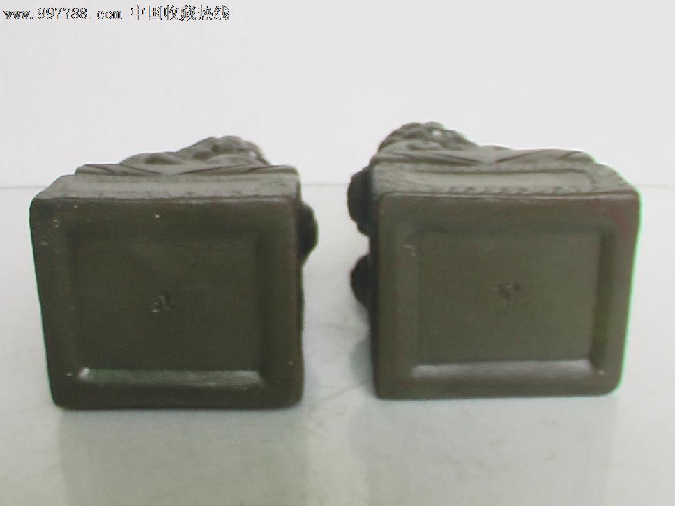 上世纪70年代压箱底老货;宜兴紫砂"狮子"一对
