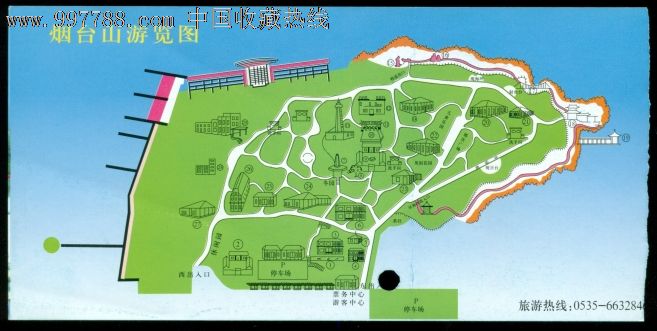 烟台山