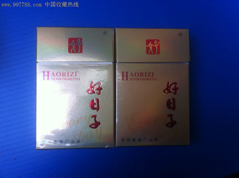 特价:好日子一对,焦15大字,条码底色不同