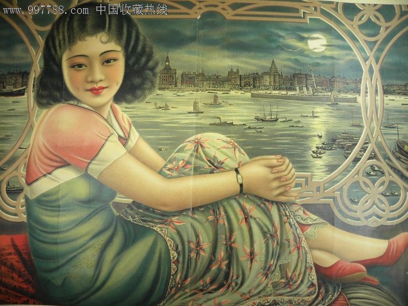 与上海市历史博物馆藏品同类题材--黄浦夜月美人心■-民国画家袁