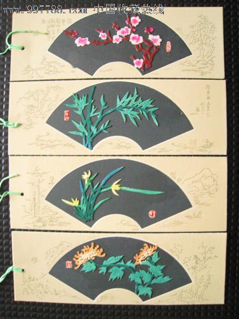 80年代纯手工贴画书签4枚全(扇面诗词,梅兰竹菊)