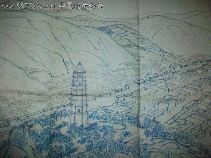 西安美院教授陈子林1979年大幅素描延安宝塔山全景