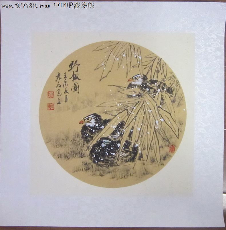 著名画家袁敏作品_价格3000元_第1张_7788收藏__收藏热线