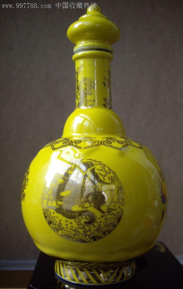 新疆111c古城酒:公元1910大清封藏(黄瓶)