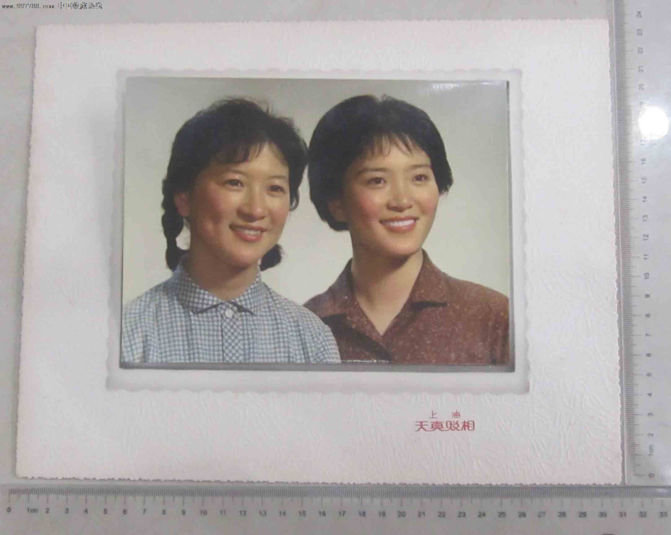 美女合影(老照片)