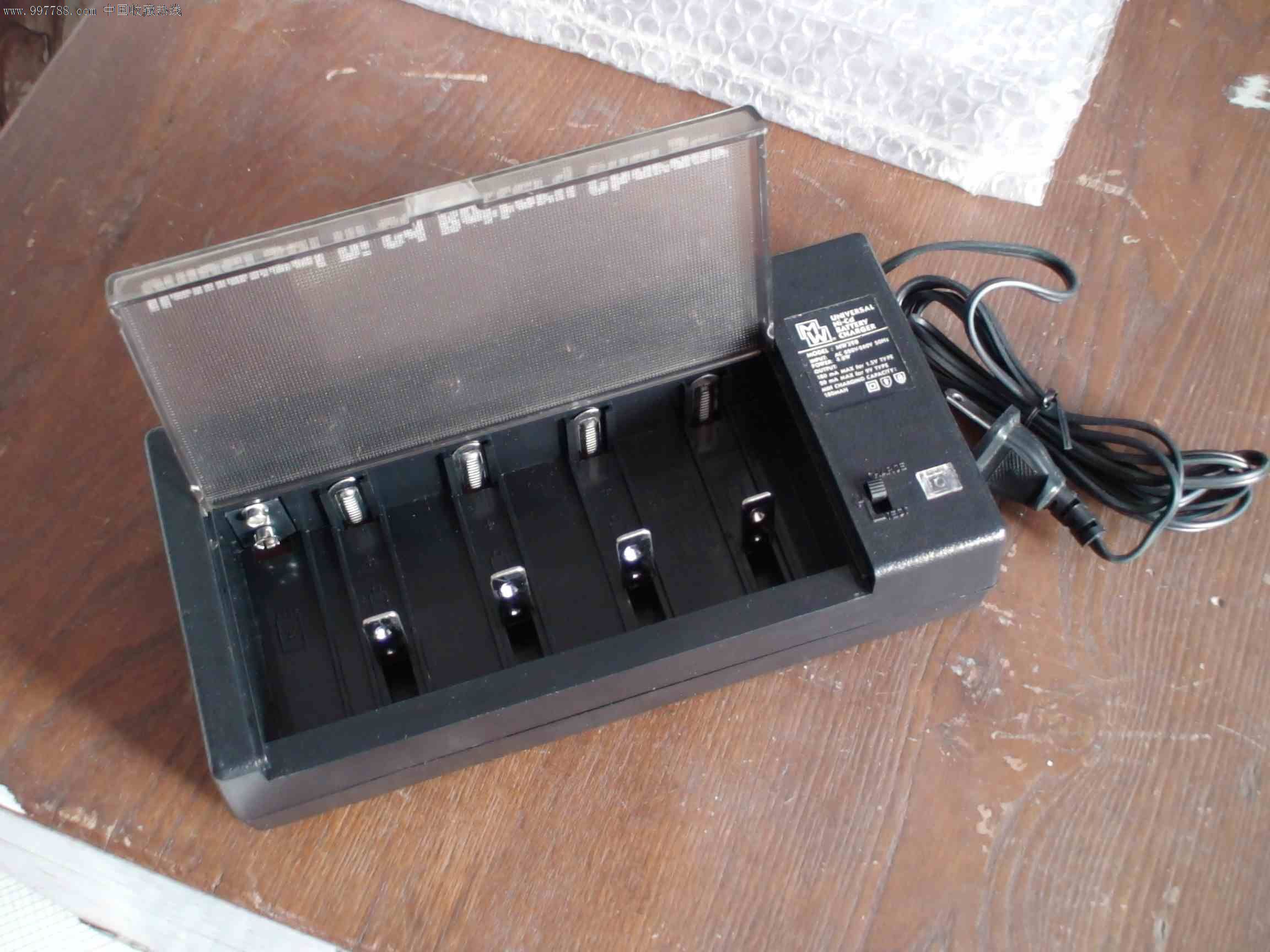 万能无线充电宝_手机万能充电宝_万能充电器改造