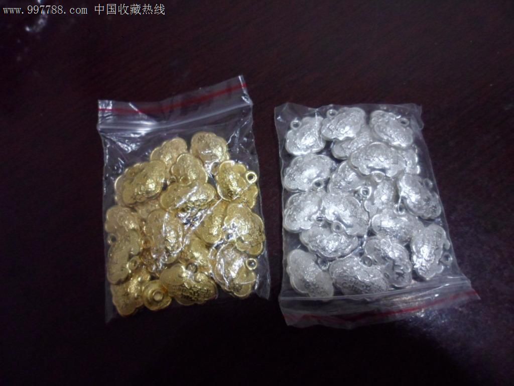 永不退色高科技合金合银材料制作金锁银锁一对