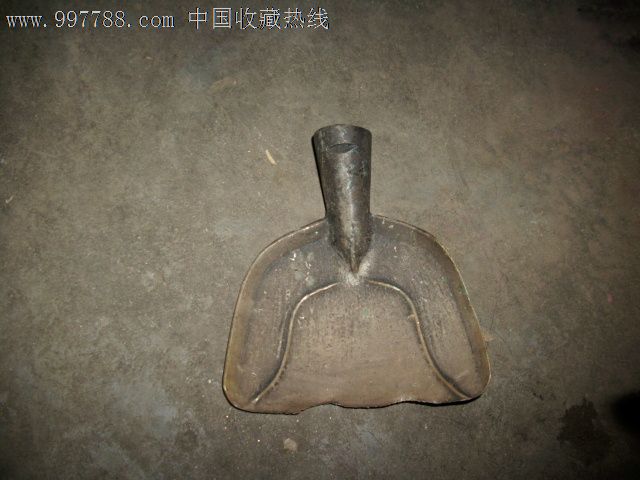铲子