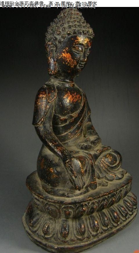 清代铜贴金莲花座如来佛铜像-铜像/铜佛像--se-零售