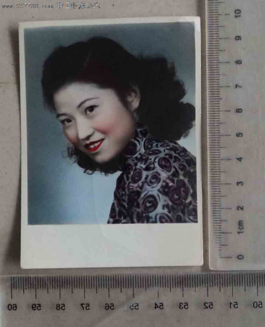美女(老照片)