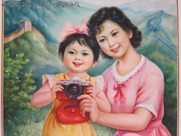 可爱的中国·年画原稿