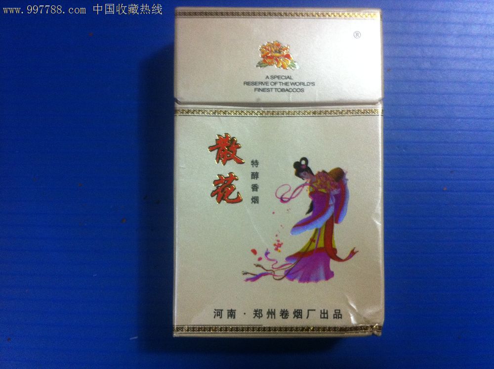 特价:散花,焦16小字,品不好