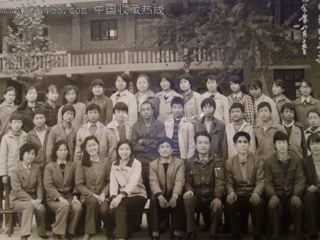 1987年建新中学八七届初三二班毕业合影-老照片--se15626342-零售