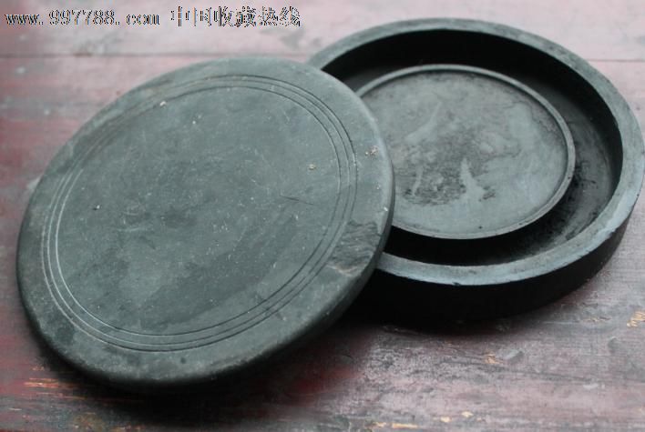 圆形老砚台
