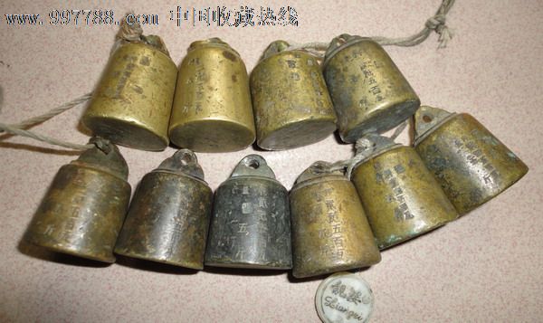 满洲秤砣