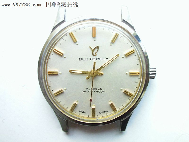 好品【蝴蝶牌】机械手表