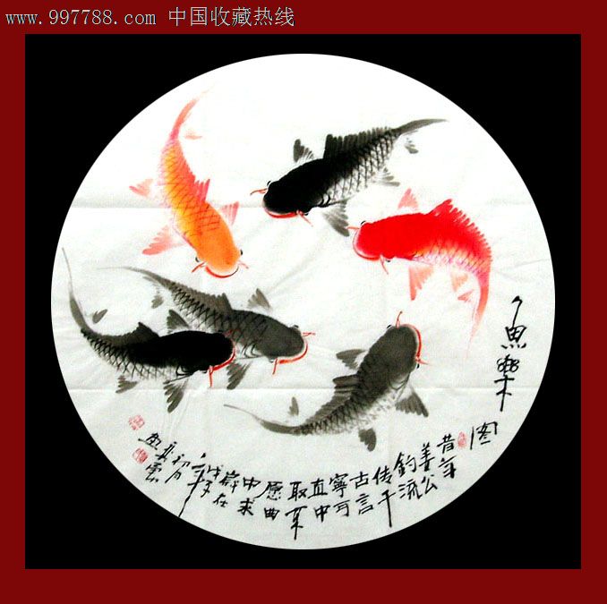 【作者简介】;何弈勇,男,1962年生广西阳朔;现职业画家,市级美协会员。学中国花鸟画15年,近几年专攻小写意水墨鲤鱼,取得令割目相看的佳绩,其笔下的鲤鱼笔简神足,栩栩如生,富有生气;红鲤设色鲜艳而不俗气,墨鲤墨色浓淡、干湿层次分明,墨色交融,受到同行较高评价,目前作品价位严重偏低,后市具有较大的升值空间。