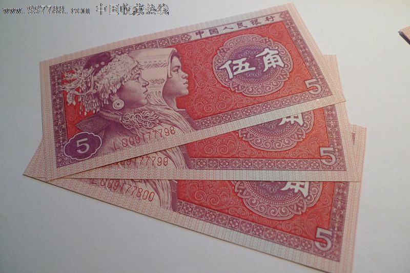8005极品鸡血红(真正的中国红)肉眼可辨,绝品2连.