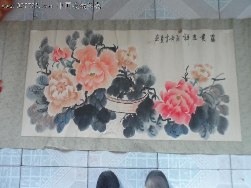 著名书画家【王荣】书画,尺寸150x60cm546