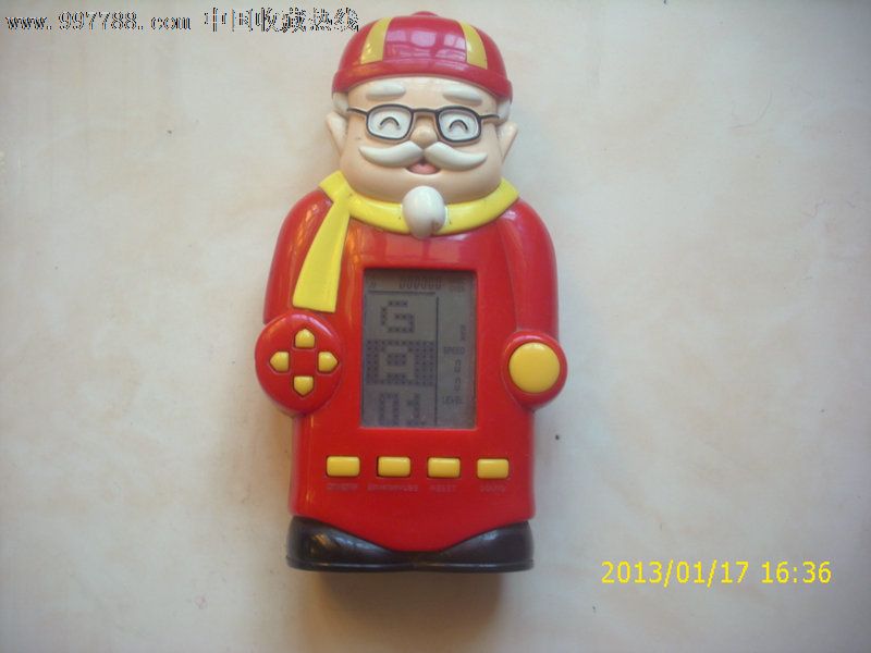 游戏机