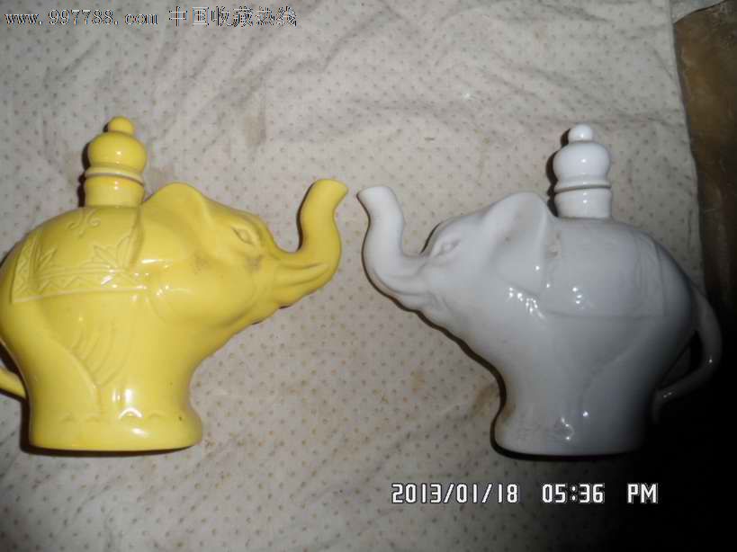 大象酒瓶子一对,黄白二色